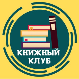 Логотип @readmeetspb - Read.meet.spb