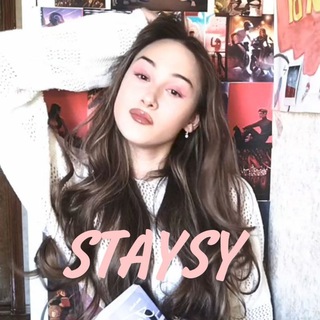 Логотип @readmymind9 - staysy📚💞 || амбассадор наследницы