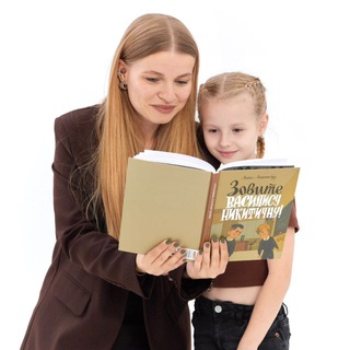 Логотип @readtime_5636 - Книжные истории📚| @_𝚛𝚎𝚊𝚍𝚝𝚒𝚖𝚎_