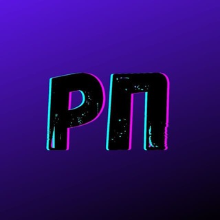 Логотип @reaipsy - Реальная Психология