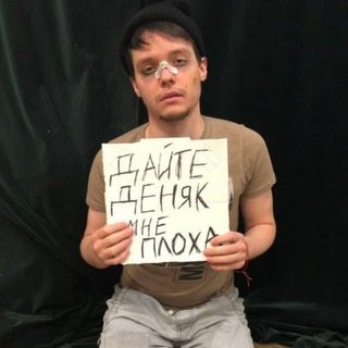 Логотип @reakt_lekc - Реакции от Лекса