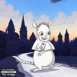 Логотип @real6igswaggg - 6ig swaggg..