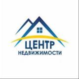Логотип @real_estate_center - Центр Недвижимости РФ