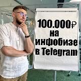 Логотип @real_kravs_alex - Александр Кравс