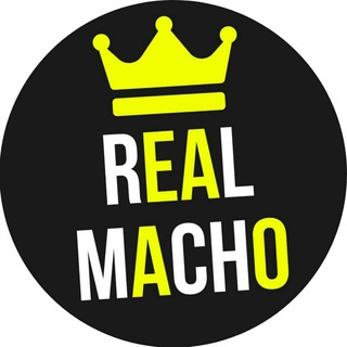 Логотип @real_macho - МАЧО