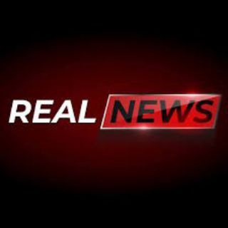 Логотип @real_news_prod - Real News и другое prod.