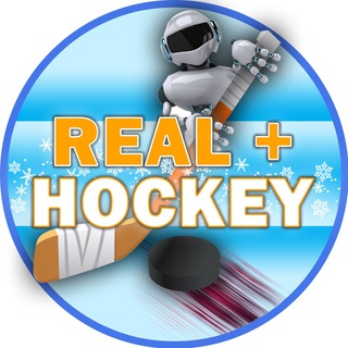 Логотип @real_plus_hockey - REAL PLUS | HOCKEY