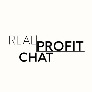 Логотип @real_profit_chat - Real Profit Chat