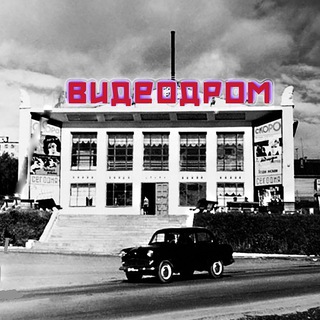 Логотип @real_videodrome - Videodrome