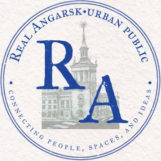 Логотип @realangarsk - Реальный Ангарск