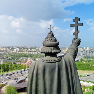 Логотип @realbelgorod - Настоящий Белгород