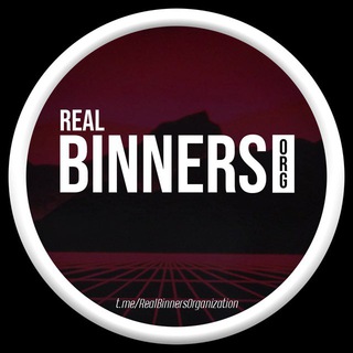 Логотип @realbinnersorganization - 𝗥𝗘𝗔𝗟 𝗕𝗜𝗡𝗡𝗘𝗥❜𝗦 𝗢𝗥𝗚 〽️