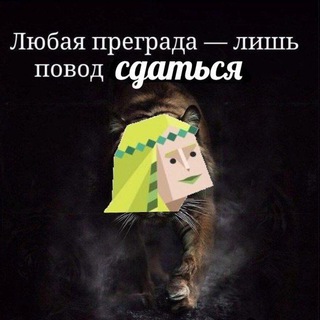 Логотип @realcvalkadera45 - Обсуждение на свалке