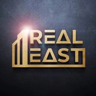 Логотип @realeast_su - СТАМБУЛ | ДУБАЙ | САУДИЯ - НЕДВИЖИМОСТЬ | REALEAST