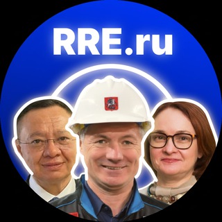Логотип @realestate_rf - Недвижимость РФ 🇷🇺 rre.ru
