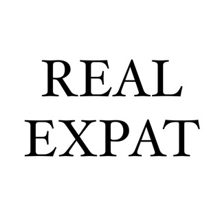 Логотип @realexpat - РАБОТА ЗА ГРАНИЦЕЙ