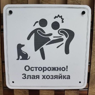 Логотип @realfemdomfindom - 👠Femdom♾Findom💳