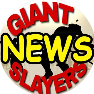 Логотип @realgiantslayers - Real Giant Slayers News