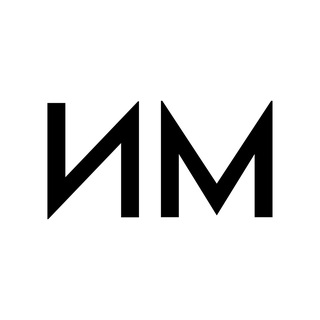 Логотип @realinteres - Интересный маркетинг