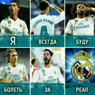 Логотип @realistlar_gr - 👑 ʀᷢᴇⷷᴀⷽʟᷞɪͥsᷤᴛͭʟᷞᴀⷽʀᷢ 👑