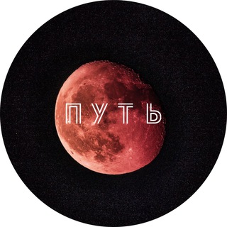 Логотип @reality_cumom - Обучение, кейсы Ирины Кулёвой