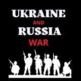 Объективная Война 🇺🇦