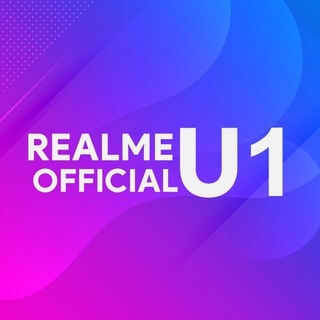 Логотип @realmeu1 - Realme U1 | OFFICIAL | LUCIFER™