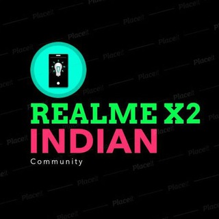 Логотип @realmex2india - Realme X2 | Indian Discussion