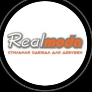 Логотип @realmoda - Realmodafashion