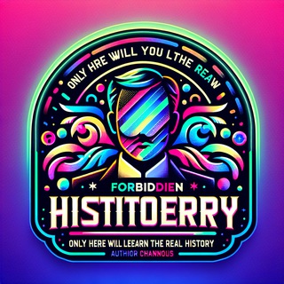 Логотип @realpastrevealed - Запретная история