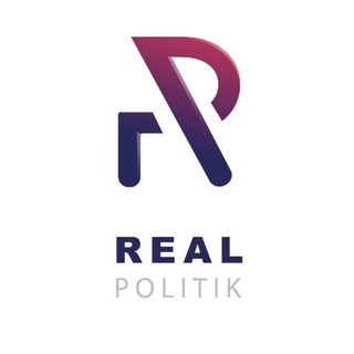 Логотип @realpollitik - RealPolitik