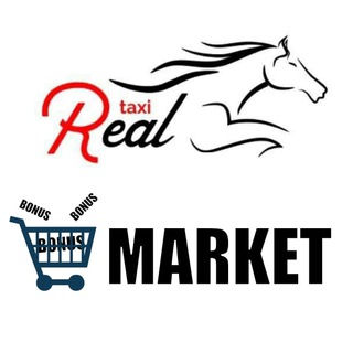 Логотип @realtaximarket - MARKET НА РЕВИЗИИ! ВРЕМЕНО ПРИОСТАНОВЛЕН.