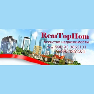 Логотип @realtophome - RealTopHome