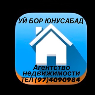 Логотип @realtorsardorxoja - Продажа квартир в Юнусабаде
