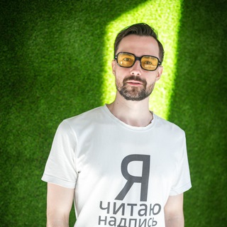 Логотип @realtyreader - Pavel Realty Reader