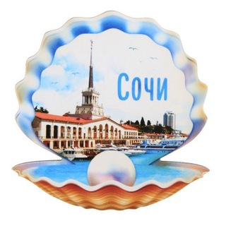 Логотип @realtysochy - Сочи в квадрате