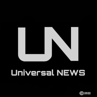 Логотип @realuniversalnews - Universal NEWS