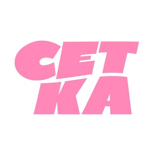 Логотип @realurban - СЕТКА