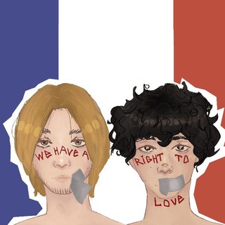 Логотип @realxhy - Хаоян и Гела 🇫🇷