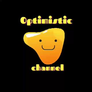 Логотип @realyoptimistic - Optimistic channel