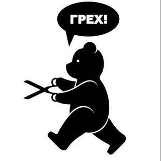 Логотип @realzaebalo - Zaeбало™