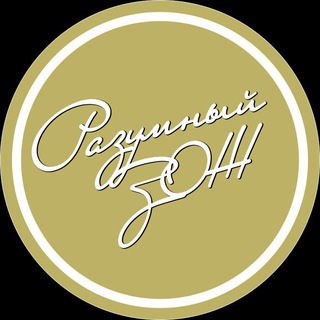 Логотип @realzozh_top - Разумный ЗОЖ. Клуб здоровой жизни 🗝☘️👫