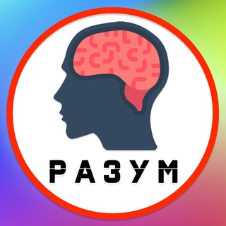 Логотип @reasonapp - Разумный подход | Саморазвитие