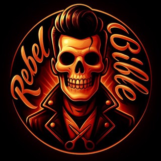 Логотип @rebelbible - ®️REBEL.BIBLE