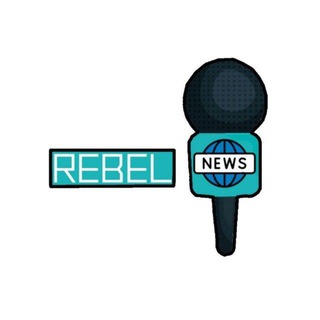Логотип @rebelnews_channel - 🎙 𝙍𝙚𝙗𝙚𝙡𝙉𝙚𝙬𝙨 / RebelNews - источник и новостник о рп