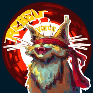 Логотип @rebelvoice - REBEL VOICE в телеграмм