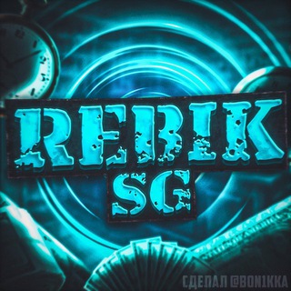 Логотип @rebiksg - rebiksg
