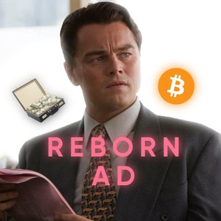 Логотип @reborn_ad - REBORN AD | AGENCY OF ADVERTISING 🔥