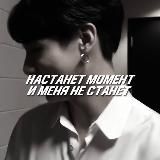 Логотип @rec7l - апогея