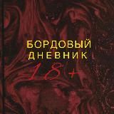 Логотип @recade_employment - .